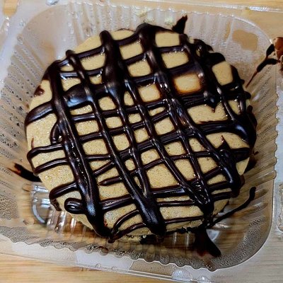 Bustelo Espresso Cheesecake 8’