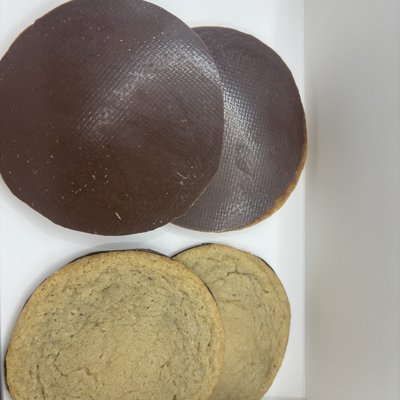 Chocolate Chipless Cookie