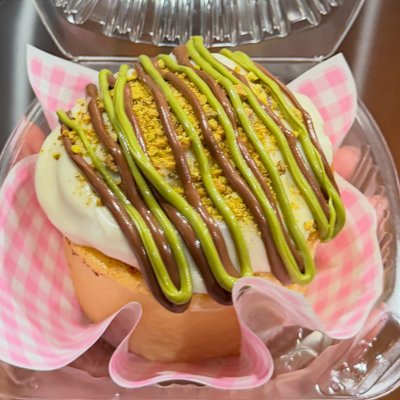 Chocolate Pistachio Roll