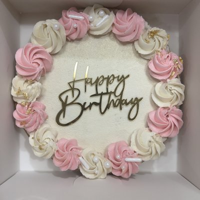 Cookie Cake (8” Round) 