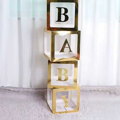Transparent Ballon Box 