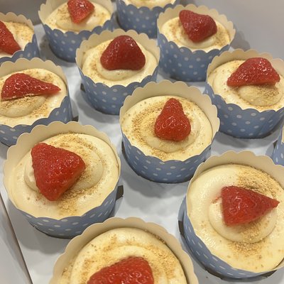 12-Pack Cookie Cupcake Box