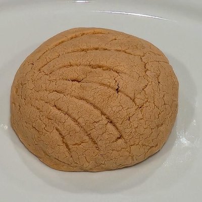 Pumpkin Concha - Individual
