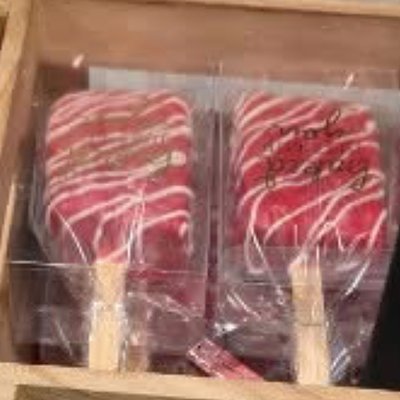 Rice Krispies - Plain Decorations