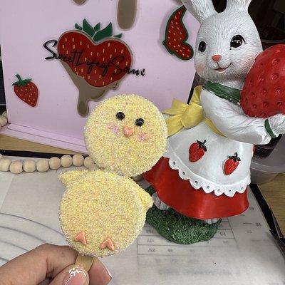 🚨LIMITED QUANTITY ITEM: Peep Oreo Pop