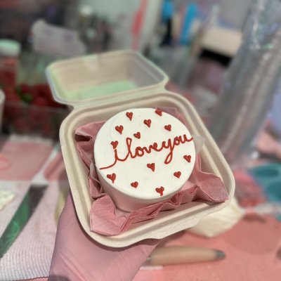 Custom Baby Bento Cake