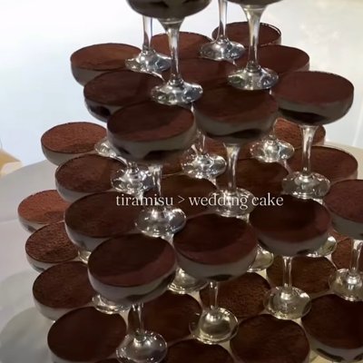 Tiramisu Wedding Glass Tower