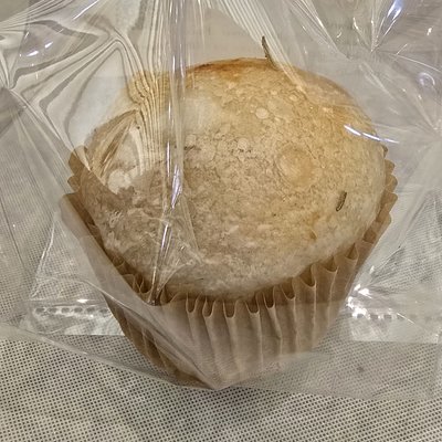 Rosemary Garlic Bite Dozen 