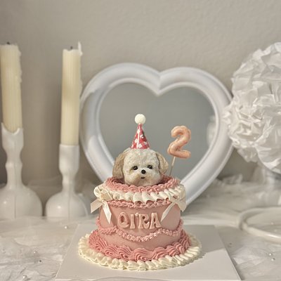 A.Chef Blissful Layers Collection 4-inch