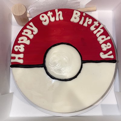 Small 1 Tier Breakable Cake Chocolate Piñata