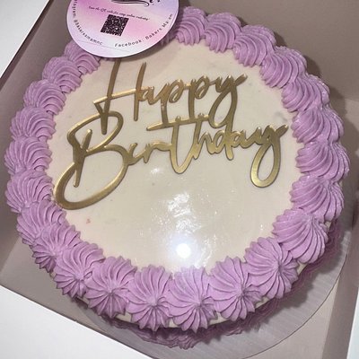 Classic Birthday Cake