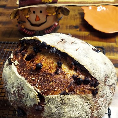 Cherry-Chocolate-Almond Bread - 1/2 Loaf