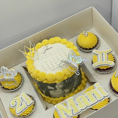 The Signature Celebration Box