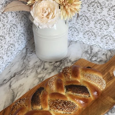 Ultimate Challah 