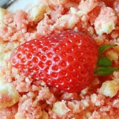 Strawberry Crunch Bar 🍓