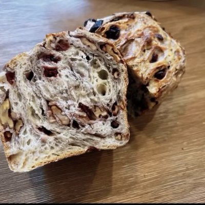 Cranberry & Walnut (9x5)