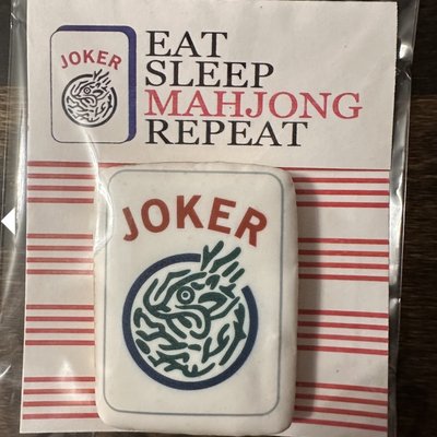 Custom MJ Cookies For