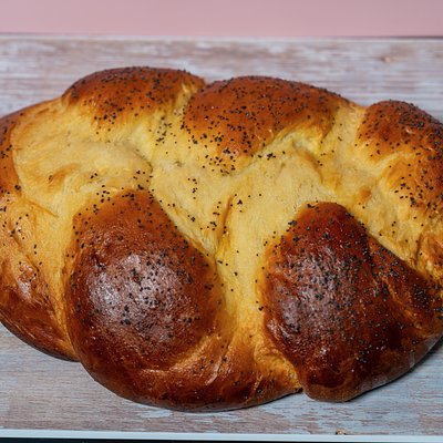 Tradition! Braided Challah 