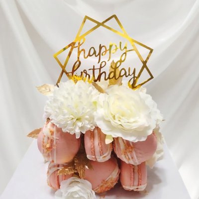 Signature Smasharon Centerpiece ( 16 Smasharons  )