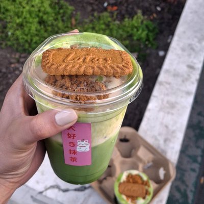 Cookie Butter Matcha 