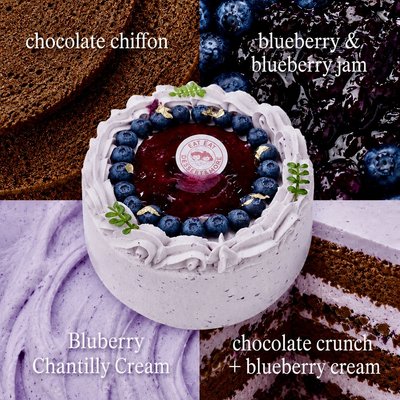 🔵Blueberry Chocolate Chiffon Cake