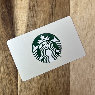 Add-On: Starbucks $5 Gift Card 