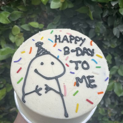 Baby Cake (4 inch 2 layer) 2-5 Servings