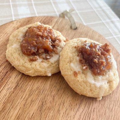 Gourmet Cookies (Dozen)