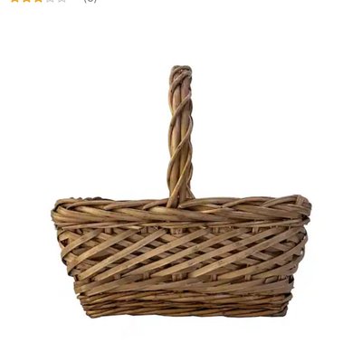 Large Wicker Basket 