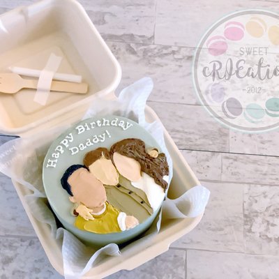 Bento Cakes
