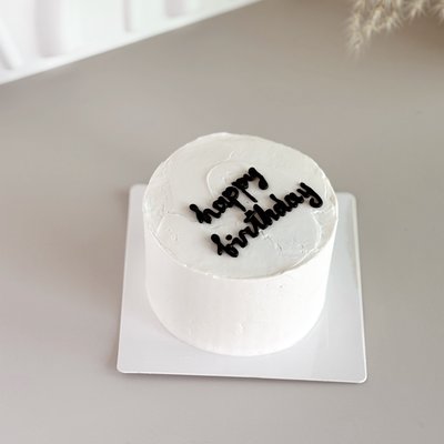Happy Birthday Bento