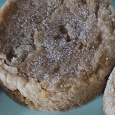 Cookies - Peanut Butter