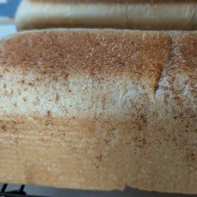 Cinnamon Breakfast Bread