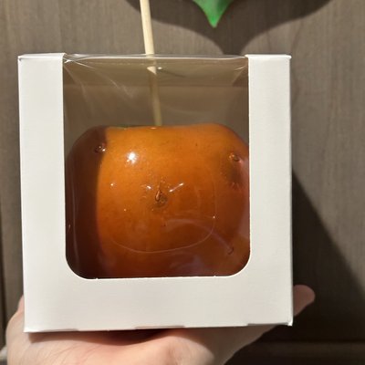 Candied Apple