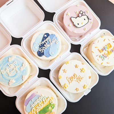 (Lunchbox) Bento Cake 