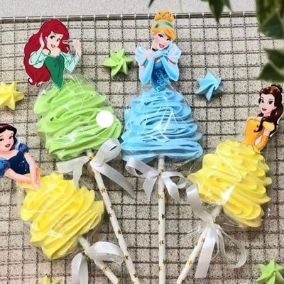 Meringues Class 