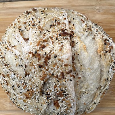 Everything Bagel Loaf