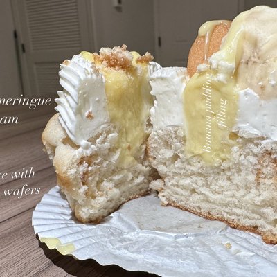Banana Pudding Cupcakes - Half Dozen