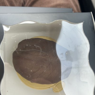 Coffee Fruit Pastry 