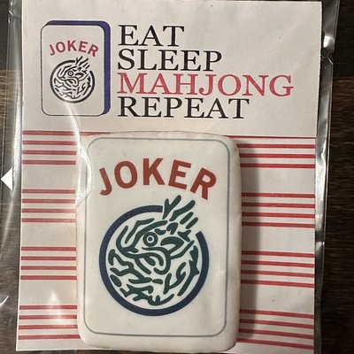 Custom MJ Cookies For