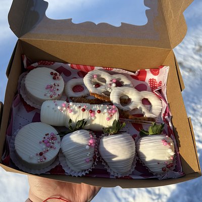 Small Variety Treat Box