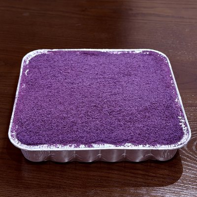 Ubemisu 8x8” Tray