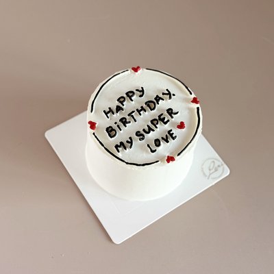 HB My Super Love  Bento 