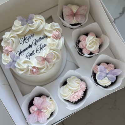 Bento Cake Box (Cake + 4 Cupcakes)