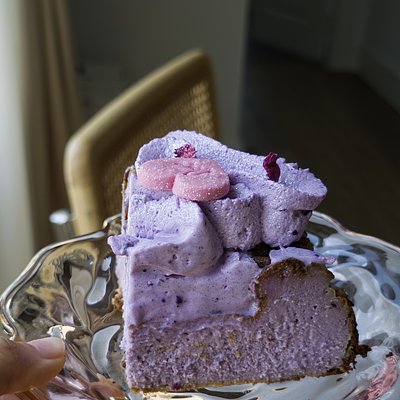 Slice of Ube Me