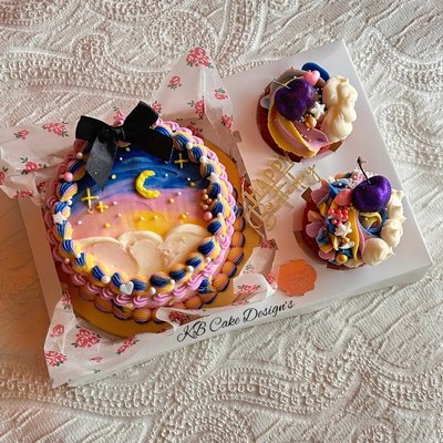 Personal Cake 4” + 2 Cupcakes DELUXE Gift Box