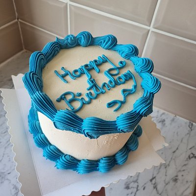 Carrier Cake 