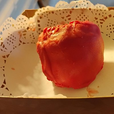 Raspberry Fruit Shaped Dessert 