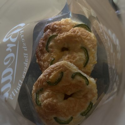 Cheddar Jalapeño Bagels Half Dozen