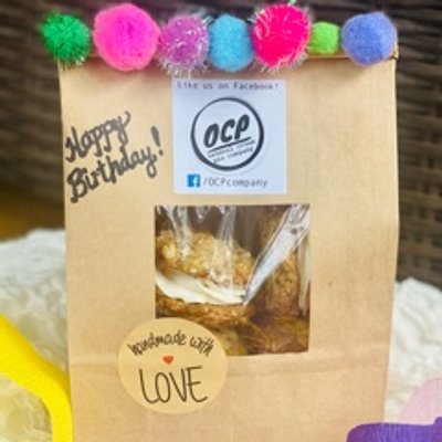 Pom-Pom Birthday Bag!     *1/2 dozen Bag upgrade* 